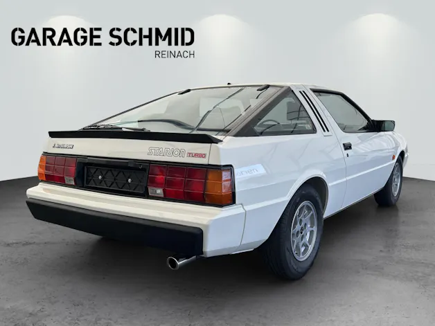 Mitsubishi Starion 2000 Turbo EX