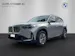 BMW iX1 20 eDrive