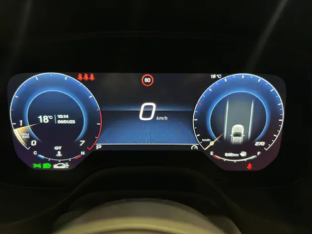 Maserati Grecale 2.0 Hybrid Modena