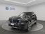 BMW X7 40d xDrive SAG BMW X7 40d xDrive SAG