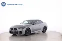 BMW M2 Coupé