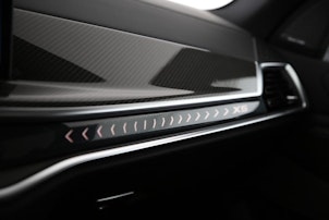 Vehicle image BMW X5 50e xDrive SAG