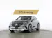 MERCEDES-BENZ EQE SUV 350 4 Matic
