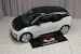 BMW i3 E-Motor 120 Ah