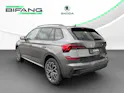 Škoda Kamiq 1.0 TSI Dynamic DSG