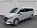Mercedes-Benz V 250 d lang Style 4Matic 9G-Tronic