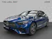 Mercedes-Benz A 200 Night-Star