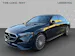 Mercedes-Benz E 220 d 4Matic 9G-Tronic