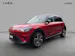 Smart #1 66kWh Pro+ 7.4kW