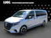 Mercedes-Benz Vito 116 CDI Lang Pro Tourer 4Matic 9G-Tronic
