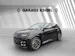 Renault R5 E-Tech Comfort Range Roland Garros