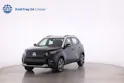 Citroën 1.2 Hybrid Plus