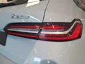 BMW 520d xDrive Touring
