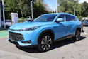 MG HS 1.5 Hybrid Luxury