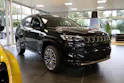 Jeep Compass 1.3 Summit 4xe