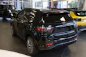 Jeep Compass 1.3 Summit 4xe