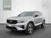Volvo XC40 2.0 B4 MH Plus Dark
