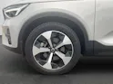 Volvo XC40 2.0 B4 MH Plus Dark