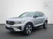 Volvo XC40 2.0 B4 MH Plus Dark