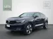 Volvo C40 E80 Plus AWD