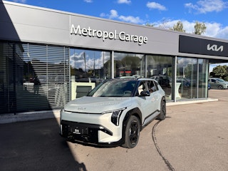 Vehicle placeholder image