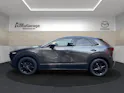 Mazda CX-30 eSX186 AWD AT Nagisa
