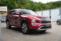 Mitsubishi Outlander 2.4 PHEV Intense 4x4