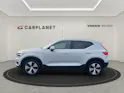 Volvo XC40 1.5 T4 PiH Inscription