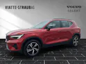 Volvo XC40 2.0 B4 MH Plus Dark AWD