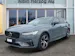 Volvo V90 2.0 T6 TE R-Design 11,6kWh eAWD