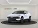 Volvo EX30 CC E60 Twin Performance AWD