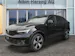 Volvo C40 P6 Recharge Ultimate