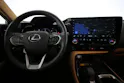 Lexus NX 450h+ Excellence