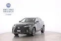 Lexus NX 450h+ Excellence