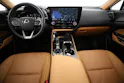 Lexus NX 450h+ Excellence
