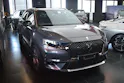 DS Automobiles 7 Crossback 1.6 E-Tense Performance Line 4x4