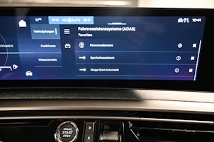 Vehicle image PEUGEOT 5008 1.2 Hybrid Allure Premium