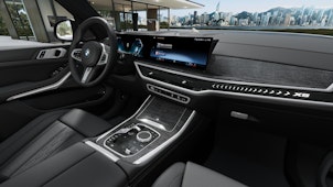 Vehicle image BMW X5 50e xDrive SAG