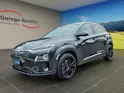 Hyundai Kona Electric Vertex 64 kWh