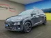 Hyundai Kona Electric Vertex 64 kWh