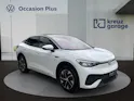 VW ID.5 Pro Performance 77 kWh