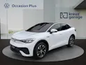 VW ID.5 Pro Performance 77 kWh