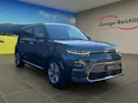 Kia e-Soul Style 64 kWh