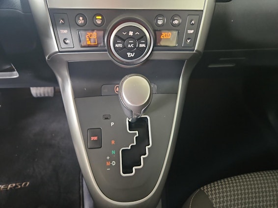 Vehicle image 20 Vehicle image 20