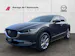 Mazda CX-30 2.5 Exclusive-Line