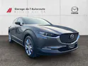 Mazda CX-30 2.5 Exclusive-Line