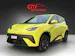 BYD Dolphin Surf 30 kWh Active