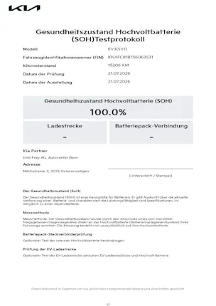Kia EV3 58 kWh Lite