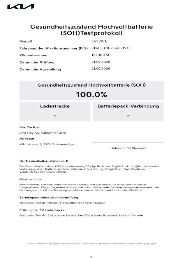 Kia EV3 58 kWh Lite