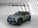 Renault R4 E-Tech Comfort Range techno